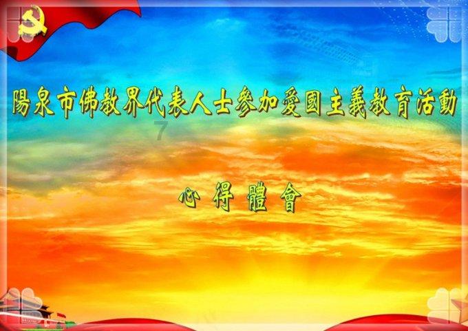 李佳琦付鹏两人合开了一家公司,公司的名字为何会引发深思?-专注于分享有趣、有用、有料的内容 - 李佳琦付鹏两人合开了一家公司,公司的名字为何会引发深思?.com