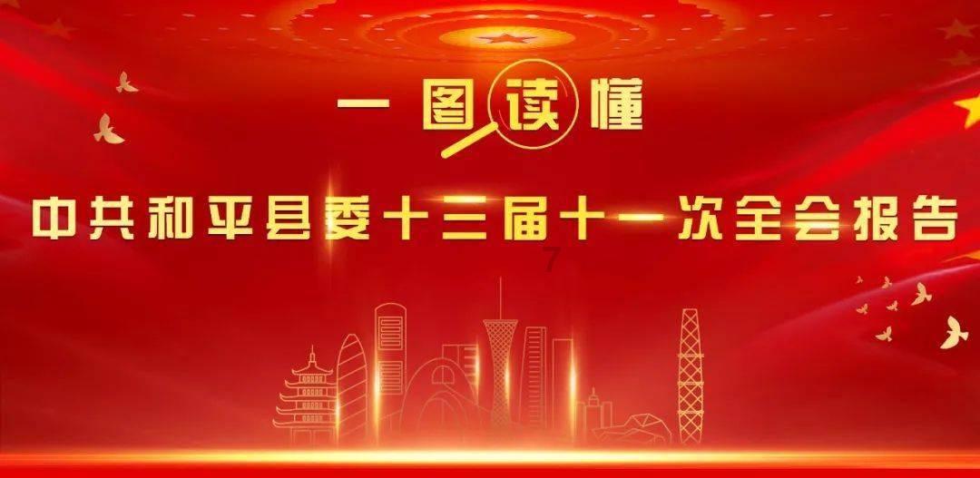9170官方金沙入口
